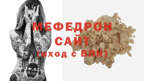 mix Балахна